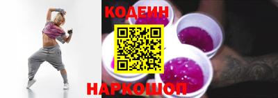 героин Краснодар