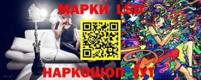альфа пвп Краснознаменск