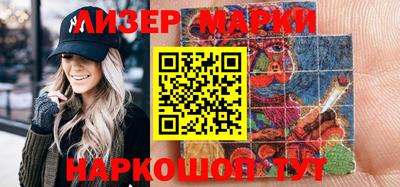 героин Краснодар