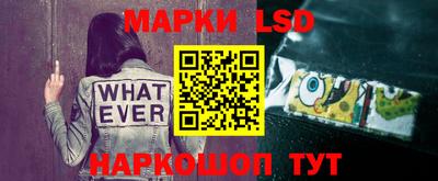 героин Краснодар