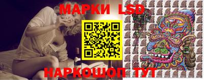 героин Краснодар
