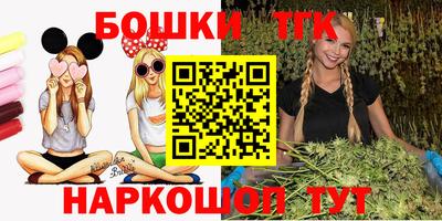 героин Краснодар