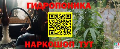 кокаин VHQ Коммунар