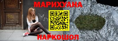 кокаин VHQ Коммунар