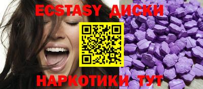 ALPHA PVP Комсомольск-на-Амуре
