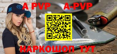 героин Краснодар