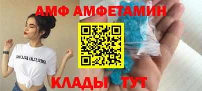 героин Краснодар