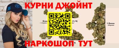дживик Краснокаменск