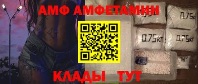 героин Краснодар