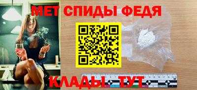 дживик Краснокаменск