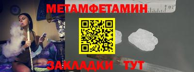 героин Краснодар